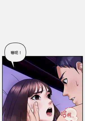 第186页图