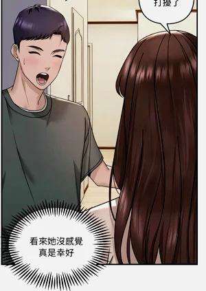 第19页图