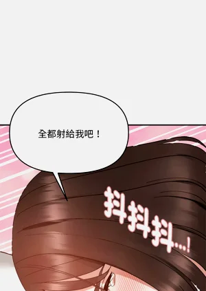 第197页图