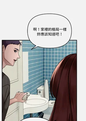 第20页图