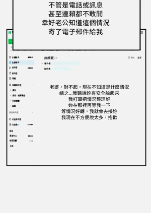 第200页图