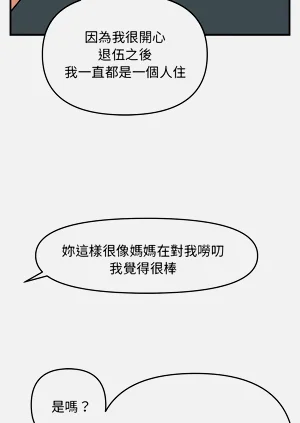 第205页图