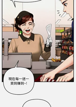 第207页图