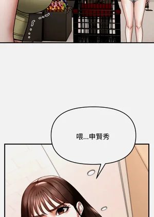 第208页图