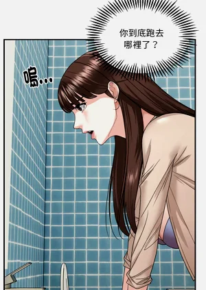 第21页图