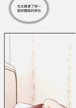 第210页图