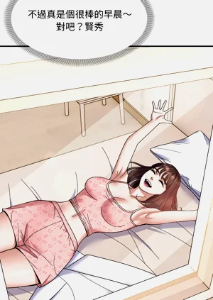 第212页图
