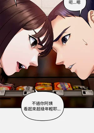 第215页图