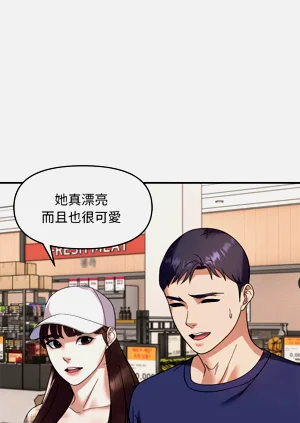 第216页图