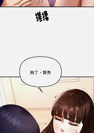 第222页图