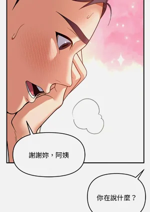 第223页图