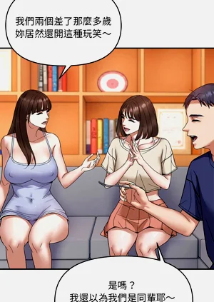 第225页图