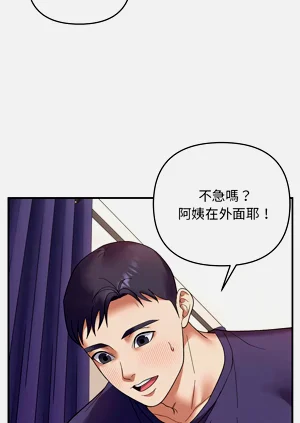 第232页图