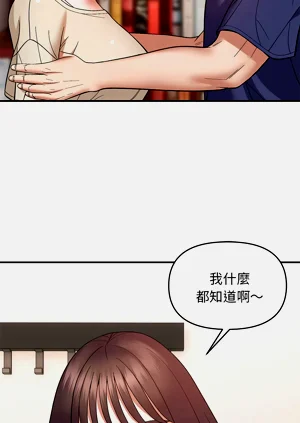 第237页图