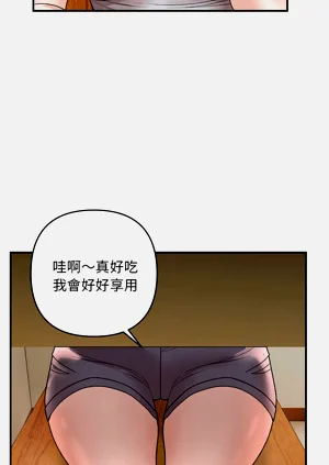 第24页图