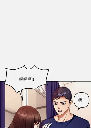 第245页图