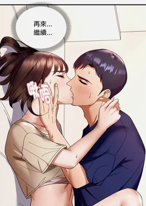 第247页图