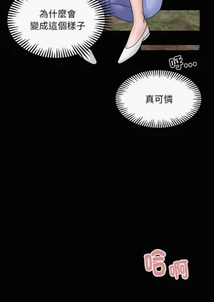 第25页图
