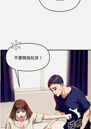 第254页图