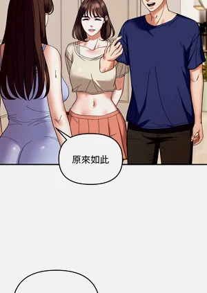 第256页图