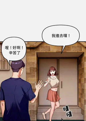 第259页图