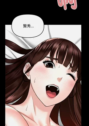第26页图
