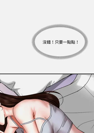 第32页图