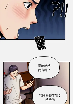 第36页图