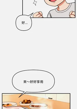 第38页图