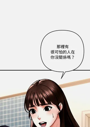 第40页图