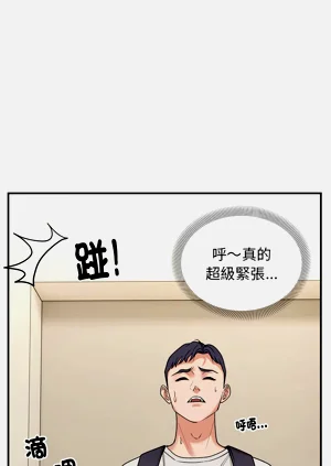 第41页图