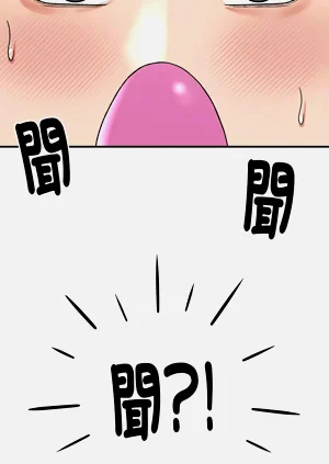 第44页图