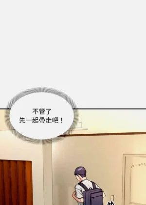 第45页图