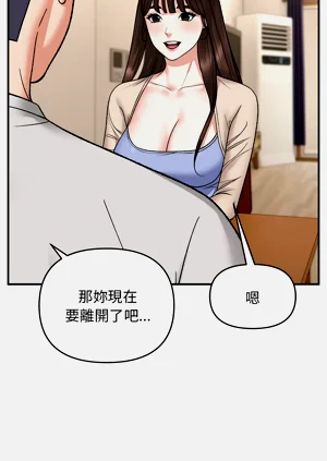 第46页图