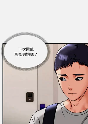 第48页图