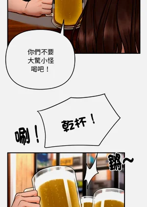 第49页图