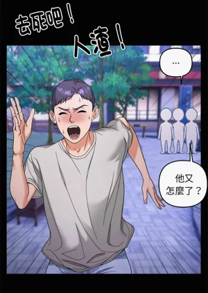 第54页图