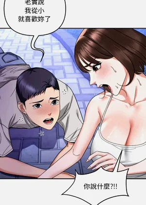 第55页图