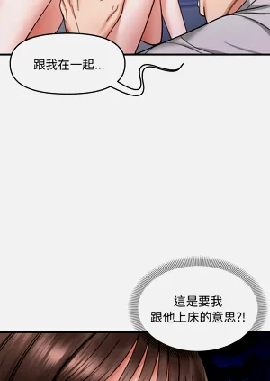 第56页图