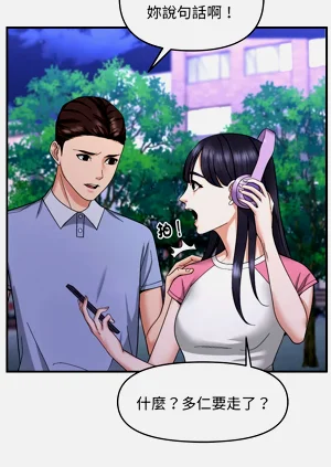 第57页图