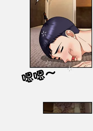 第67页图