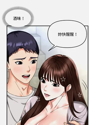 第70页图