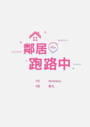 第76页图