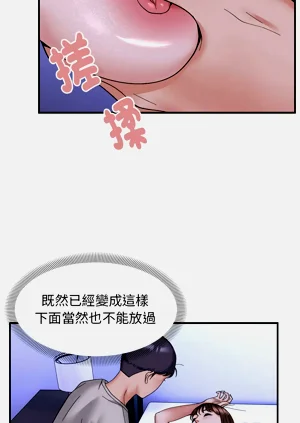 第78页图