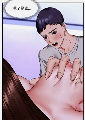 第79页图