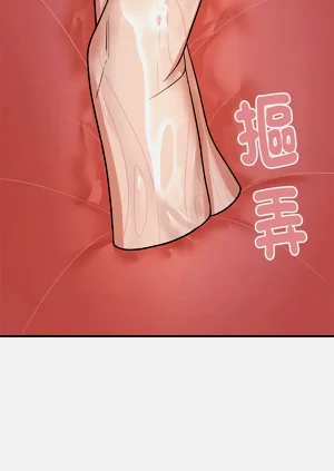 第83页图