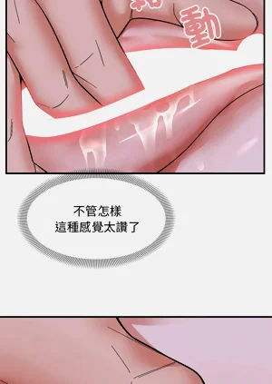第84页图
