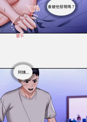第85页图