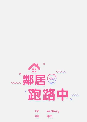 第88页图