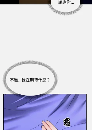 第89页图
